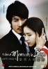 When a Man Falls in Love (Korean TV Series)