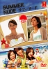 Summer Nude (Japanese TV Series)