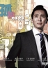 The Solitary Gourmet (Season 3)(Japanese TV Series) The Solitary Gourmet (Season 3)(Japanese TV Series)