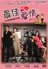 The Greatest Love (Korean Drama) The Greatest Love (Korean Drama)