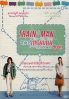 Train Man (Japanese Movie DVD) Train Man (Japanese Movie DVD)