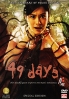 49 Days (Chinese Movie)