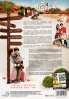 Love Family (Chinese TV Series)