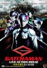 Gatchaman Live Action Movie (Japanese Movie DVD)