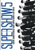 Super Junior World Tour - Super Show 5 In Tokyo (DVD)