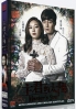 Masters Sun (Korean TV Series DVD)