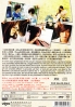 Basic Love (Chinese Movie)