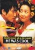 He Was Cool (Korean Movie DVD)