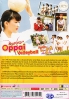 Oppai Volleyball (All Region)(Japanese Movie DVD)