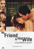 My Friend and His Wife (Korean Movie DVD)