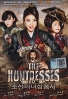 The Huntresses (Korean Movie DVD) The Huntresses (Korean Movie DVD)