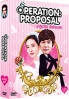 Operation Proposal (Korean TV Drama) Operation Proposal (Korean TV Drama)