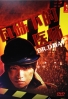 Dr. DMAT (Japanese TV Drama) Dr. DMAT (Japanese TV Drama)