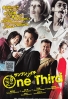 One Third (Japanese Movie DVD)