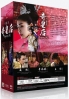 Empress Ki (12DVDs, 51 Episodes Complete Series)(Korean TV Drama)