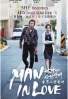 Man In Love (Korean Movie)