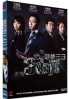 3 Days (Korea TV Drama)