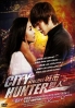 City Hunter (Region 3 DVD)(Korean TV Drama)