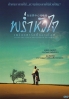 Crying Out Love, In the Center of the World (Japanese movie DVD) Crying Out Love, In the Center of the World (Japanese movie DVD)