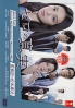 Zero Truth (Japanese TV Drama)