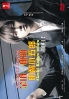 Kindaichi Kosuke vs Akechi Kogoro Futatabi Return SP 2 Kindaichi Kosuke vs Akechi Kogoro Futatabi Return SP 2