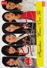 Higanbana Womens Crime File (Japanese Movie DVD) Higanbana Womens Crime File (Japanese Movie DVD)
