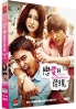 Discovery of Love (Korean TV Drama) Discovery of Love (Korean TV Drama)