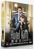 Hotel King (Complete Series, 8-DVD Set, Episode 1-32)