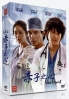 New Heart (Korean TV Drama)