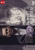 Summer Gets Dark (Japanese TV Series) Summer Gets Dark (Japanese TV Series)