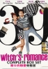 Witch's Romance (Korean TV Drama) Witch's Romance (Korean TV Drama)