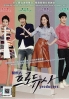 The Producer (Korean TV Series) The Producer (Korean TV Series)
