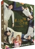 Second 20s (Korean TV Drama) Second 20s (Korean TV Drama)