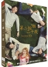 Second 20s (Korean TV Drama)