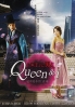 Queen and I (Korean TV Series) Queen and I (Korean TV Series)