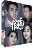 Mask (Korean TV Drama) Mask (Korean TV Drama)