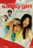 My Sassy Girl (Region 3 DVD Version, Korean Movie) My Sassy Girl (Region 3 DVD Version, Korean Movie)