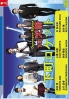 Downtown Rocket (Japanese Drama) Downtown Rocket (Japanese Drama)