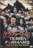 Terra Formars (Japanese Movie) Terra Formars (Japanese Movie)