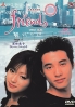 Friends (Japanese TV Drama)