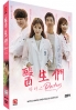 Doctors (Korean TV Drama)