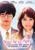 Your Lie in April (Japanese Movie) Your Lie in April (Japanese Movie)