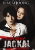 Codename: Jackal (Korean Movie)