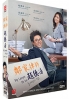 My Lawyer, Mr. Joe (Korean TV Series) My Lawyer, Mr. Joe (Korean TV Series)