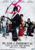 Blade of the Immortal (Japanese Movie)