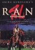 RAN (1985 by Kurosawa Akira - Japanese Classic Film, English Sub)