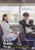 Be With You (Korean Movie) Be With You (Korean Movie)