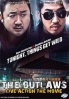 The Outlaws (Korean Movie) The Outlaws (Korean Movie)