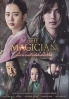 The Magician (Korean Movie) The Magician (Korean Movie)