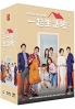 Marry Me Now (Korean TV Series) Marry Me Now (Korean TV Series)